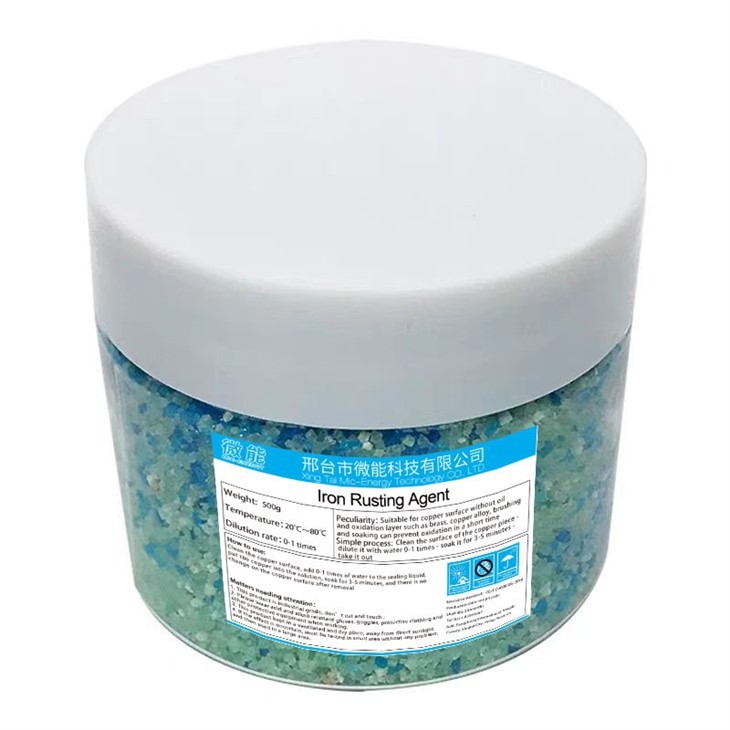 Iron rusting agent (2)