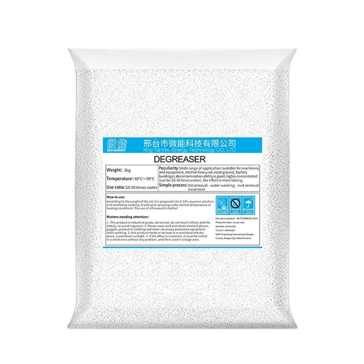 2degreaser